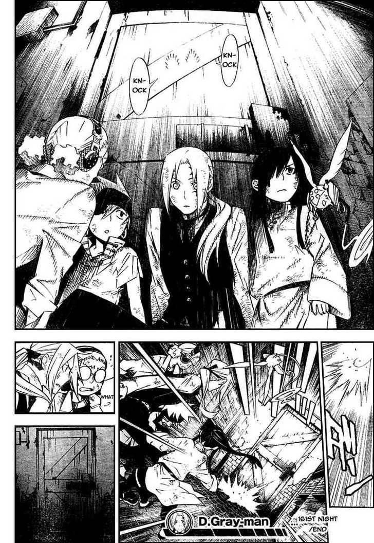 D.gray-Man Chapter 161 - Page 14 in English