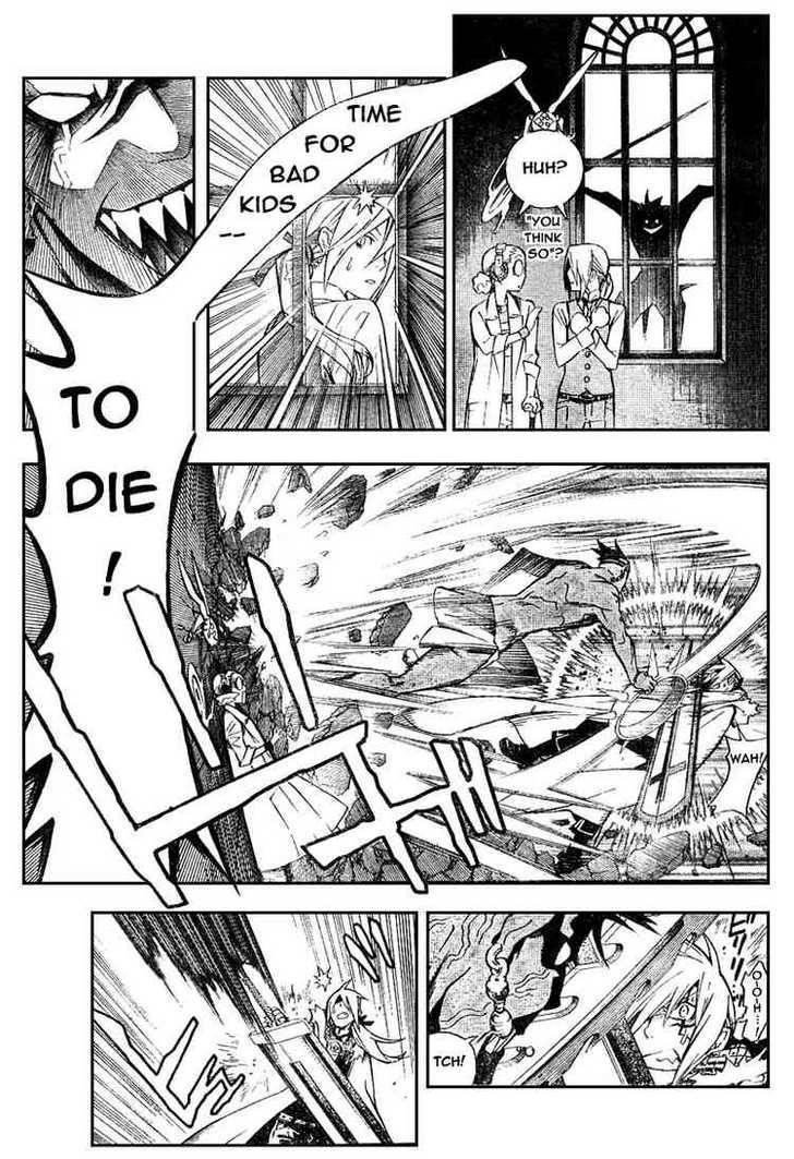 D.gray-Man Chapter 161 - Page 5 in English