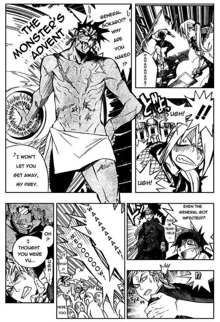 D.gray-Man Chapter 161 - Page 6 in English
