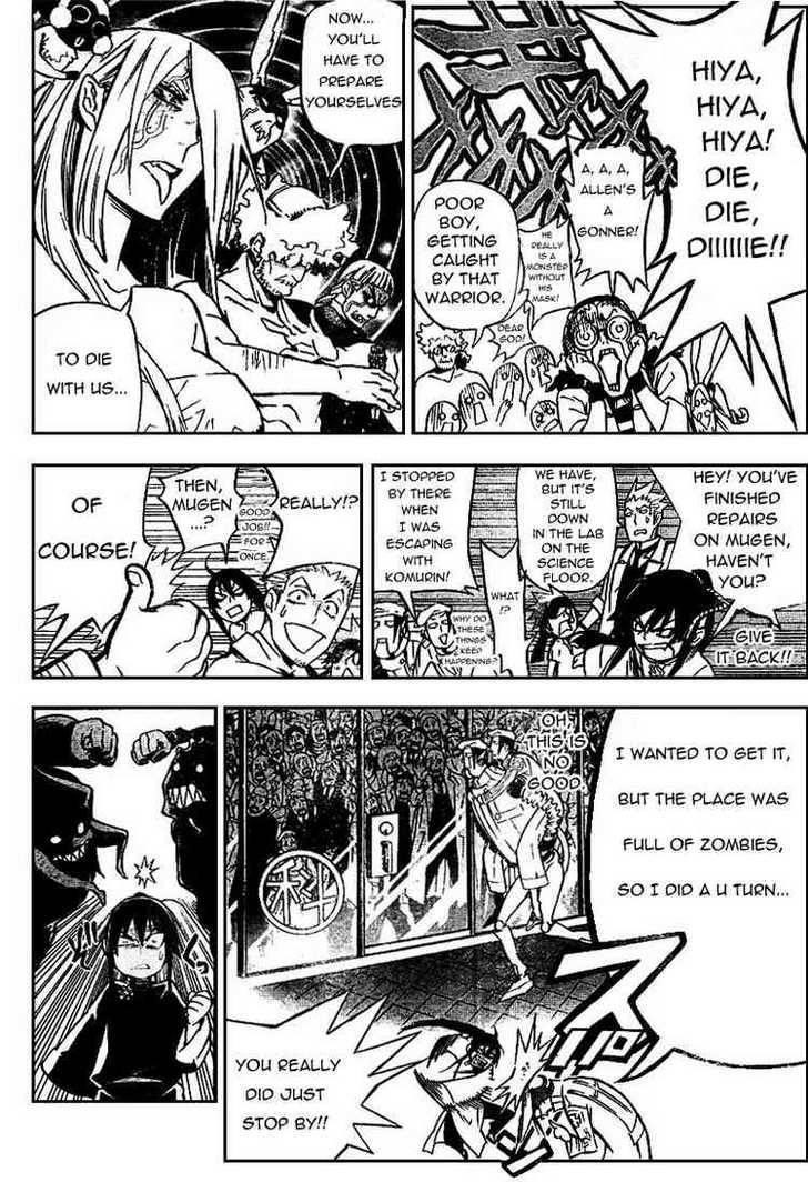 D.gray-Man Chapter 161 - Page 8 in English