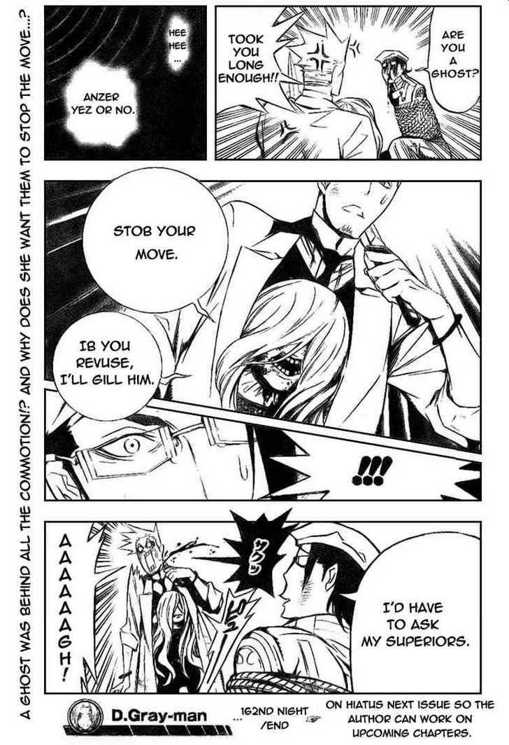 D.gray-Man Chapter 162 - Page 15 in English