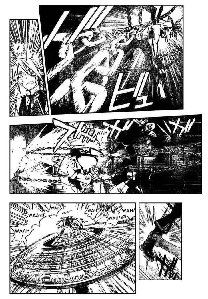 D.gray-Man Chapter 162 - Page 6 in English