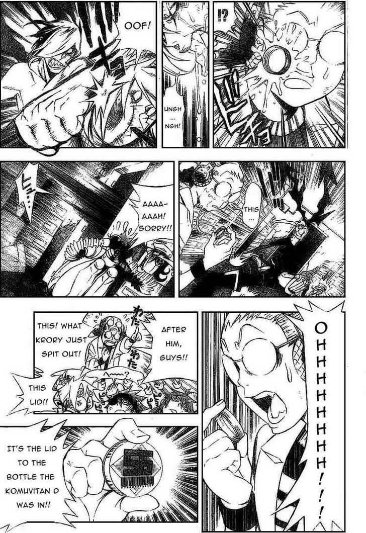 D.gray-Man Chapter 162 - Page 9 in English