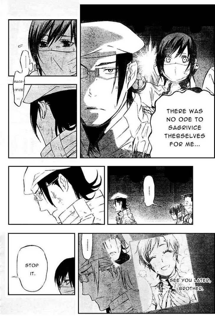 D.gray-Man Chapter 163 - Page 8 in English