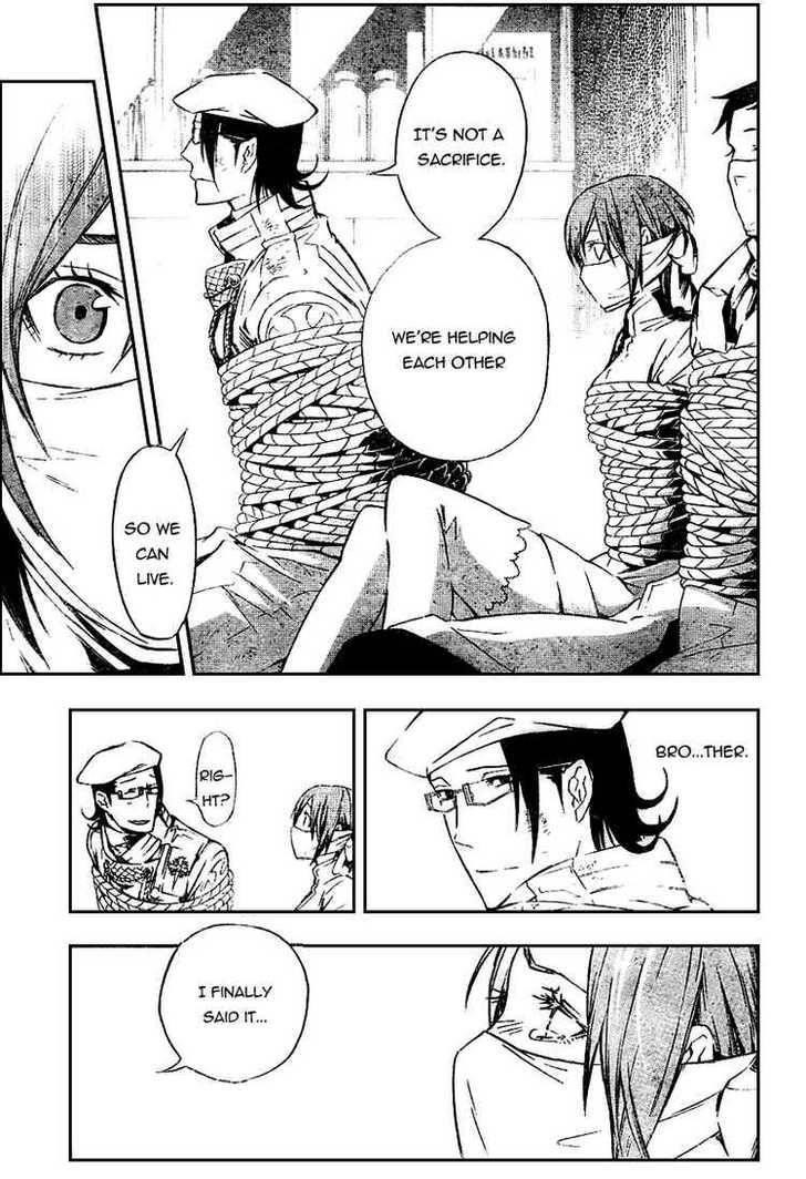 D.gray-Man Chapter 163 - Page 9 in English