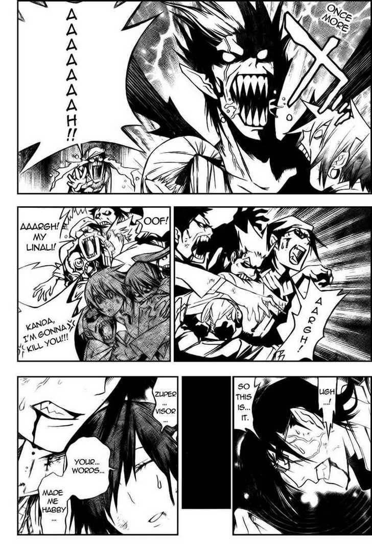 D.gray-Man Chapter 164 - Page 14 in English