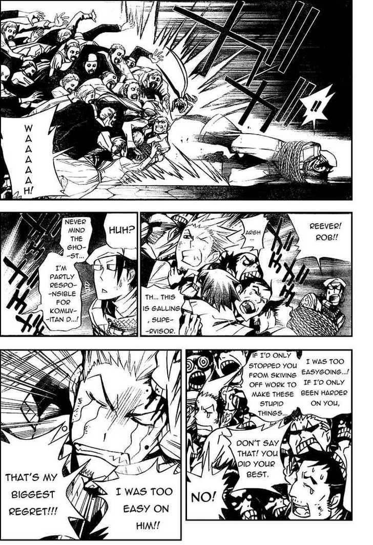D.gray-Man Chapter 164 - Page 3 in English