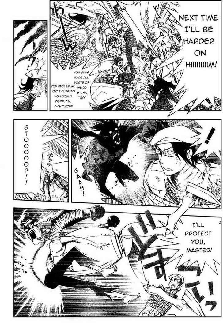 D.gray-Man Chapter 164 - Page 4 in English