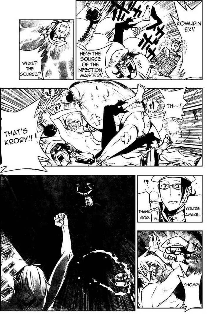 D.gray-Man Chapter 164 - Page 5 in English