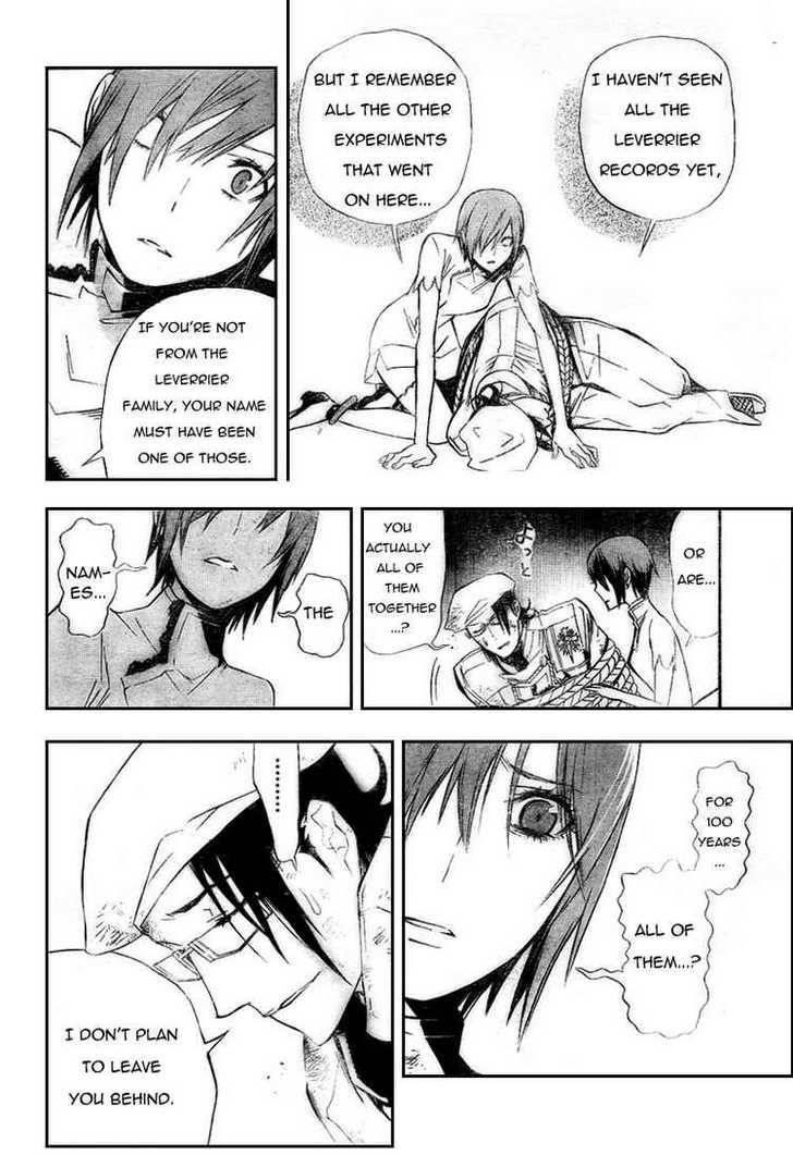 D.gray-Man Chapter 164 - Page 8 in English