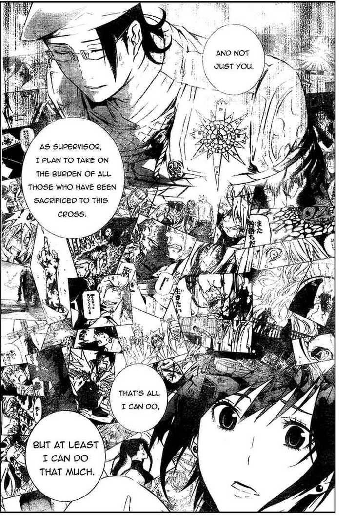 D.gray-Man Chapter 164 - Page 9 in English
