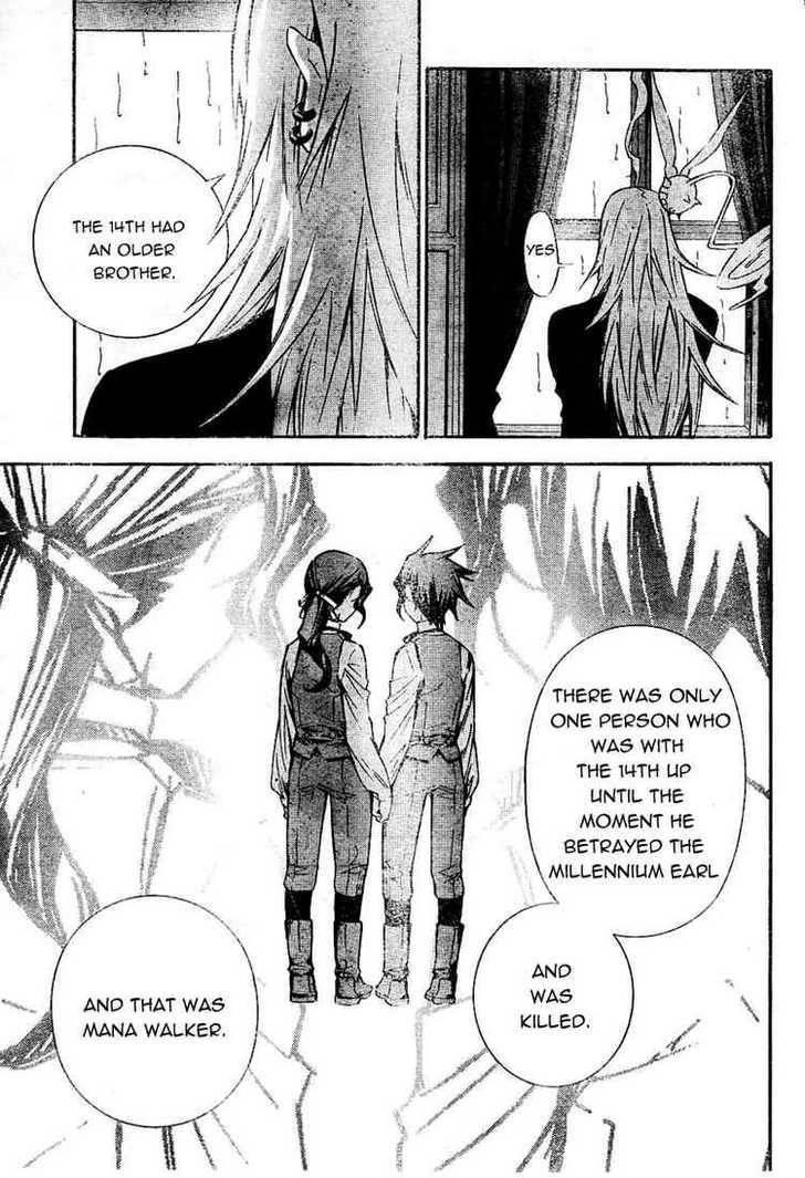 D.gray-Man Chapter 166 - Page 11 in English