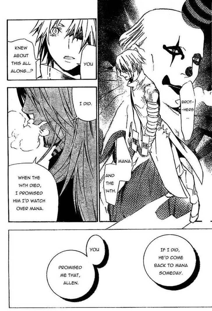 D.gray-Man Chapter 166 - Page 12 in English