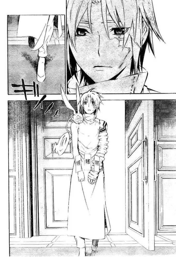 D.gray-Man Chapter 166 - Page 8 in English