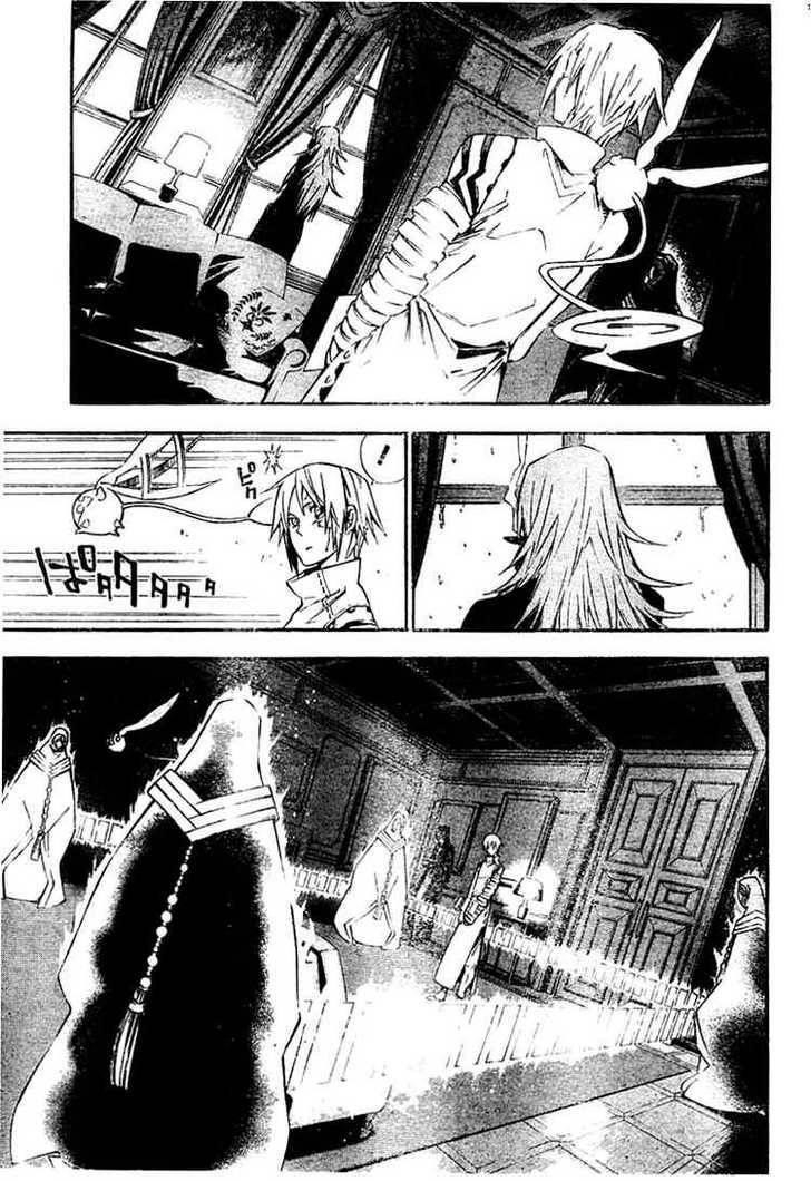 D.gray-Man Chapter 166 - Page 9 in English