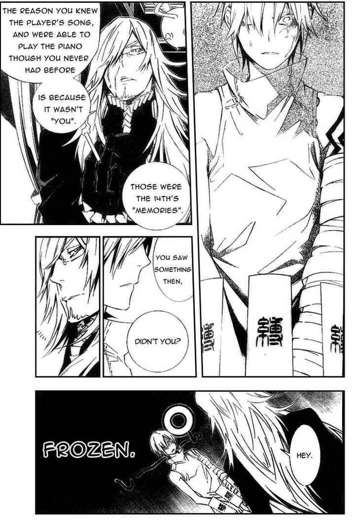 D.gray-Man Chapter 167 - Page 3 in English