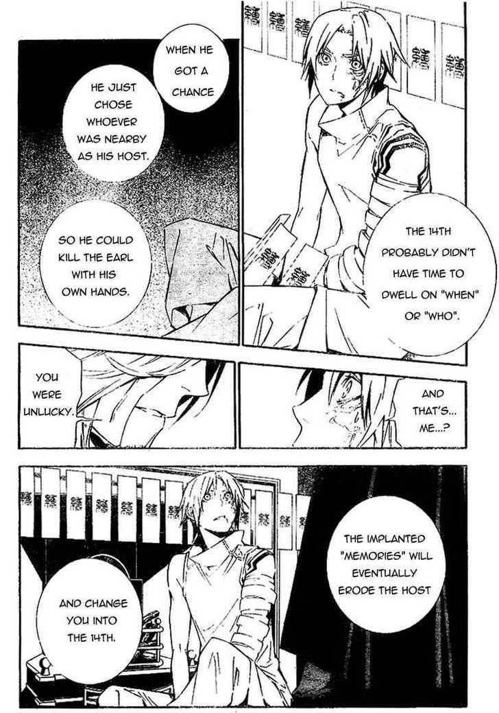 D.gray-Man Chapter 167 - Page 6 in English