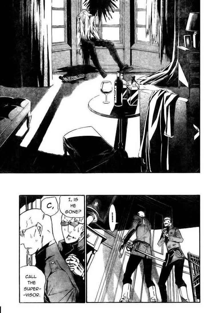 D.gray-Man Chapter 169 - Page 3 in English