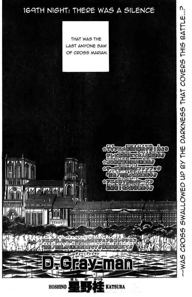 D.gray-Man Chapter 169 - Page 6 in English