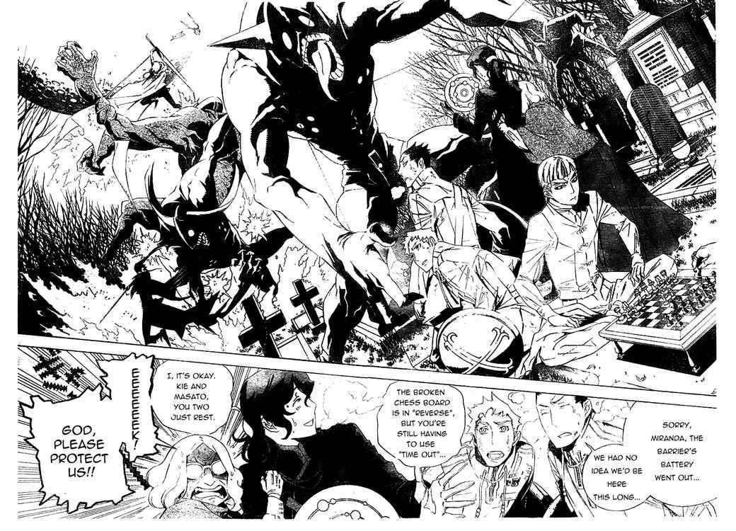 D.gray-Man Chapter 169 - Page 8 in English