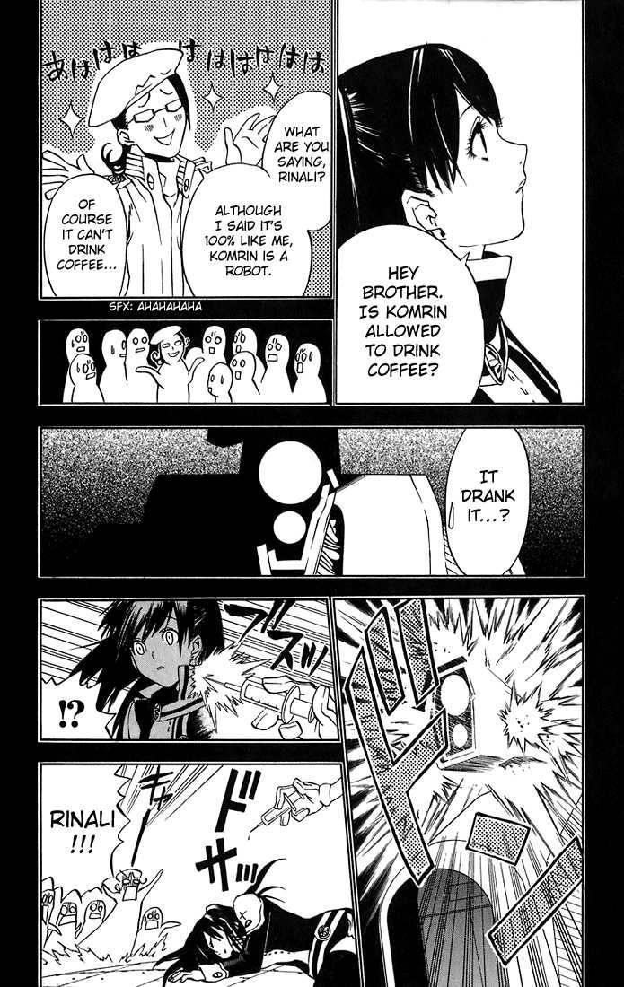 D.gray-Man Chapter 17 - Page 11 in English