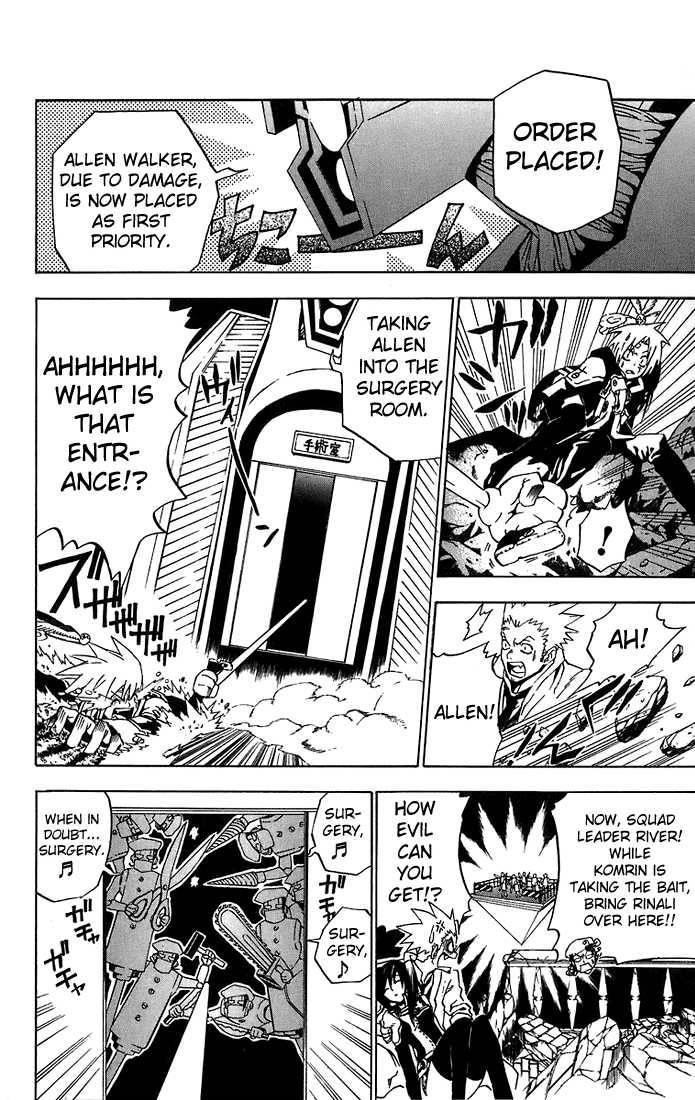 D.gray-Man Chapter 17 - Page 17 in English
