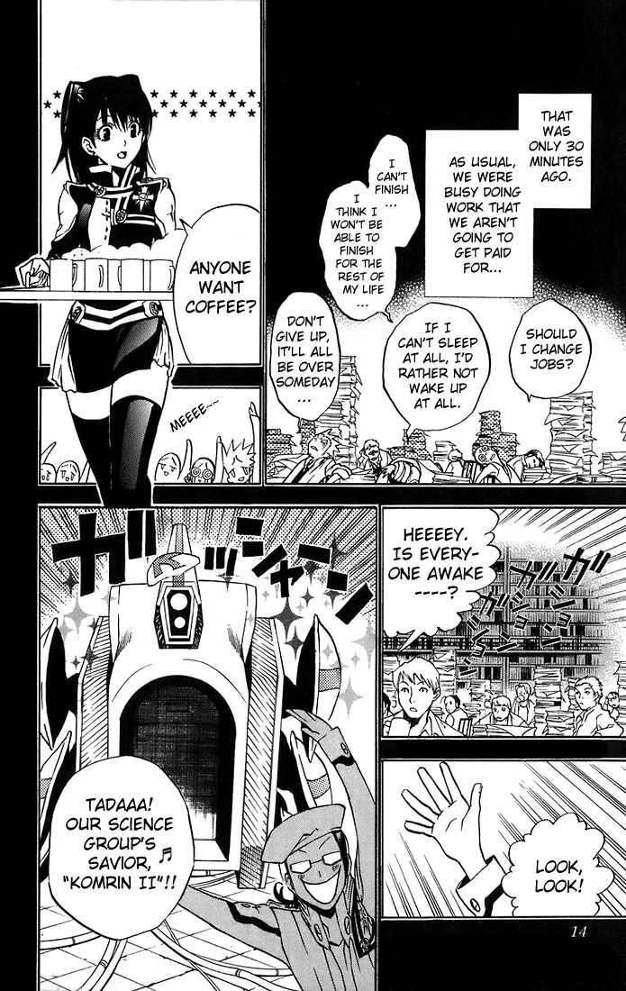 D.gray-Man Chapter 17 - Page 9 in English
