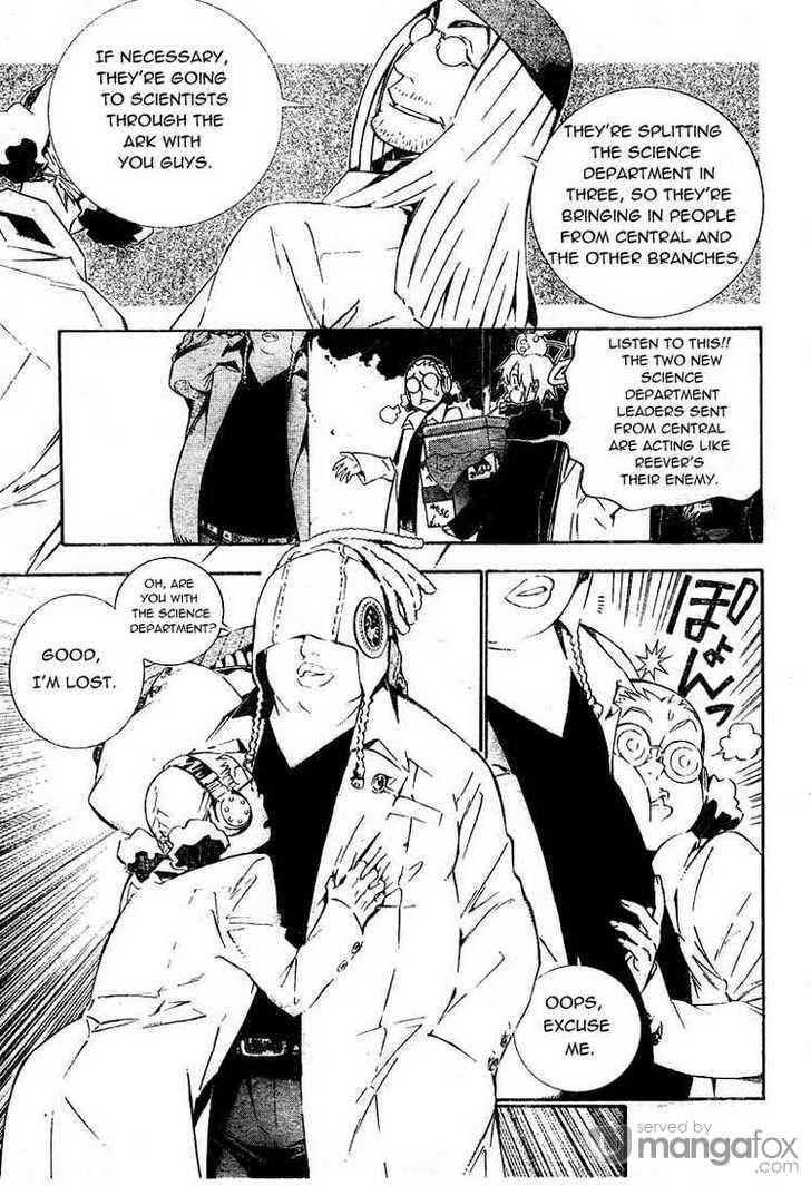 D.gray-Man Chapter 170 - Page 13 in English