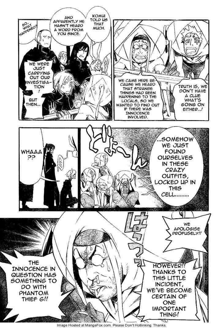 D.gray-Man Chapter 172 - Page 13 in English