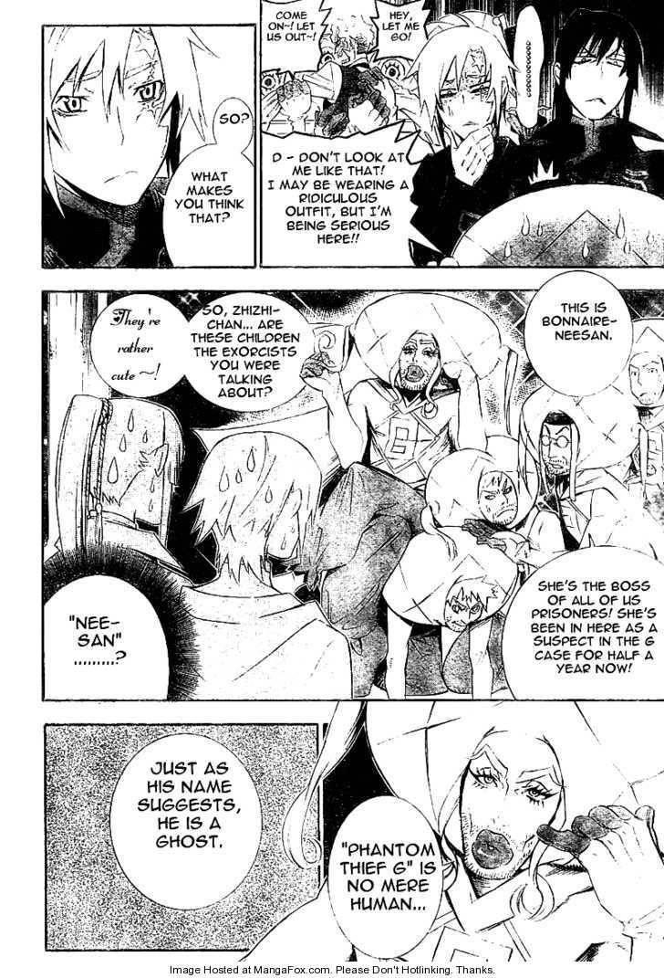 D.gray-Man Chapter 172 - Page 14 in English