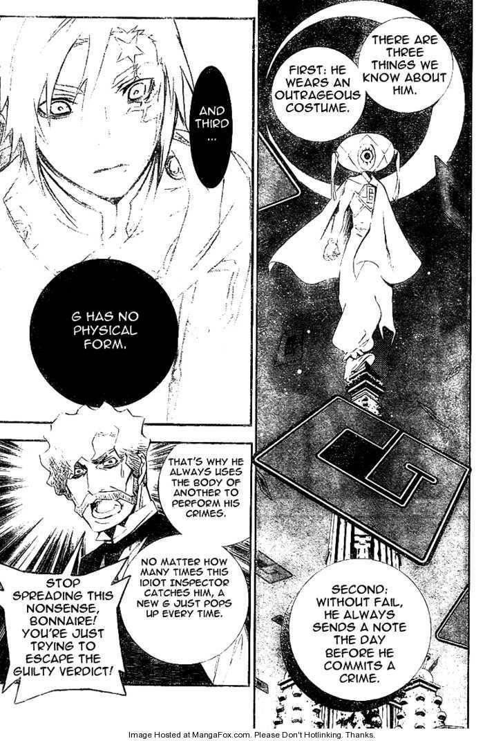 D.gray-Man Chapter 172 - Page 15 in English