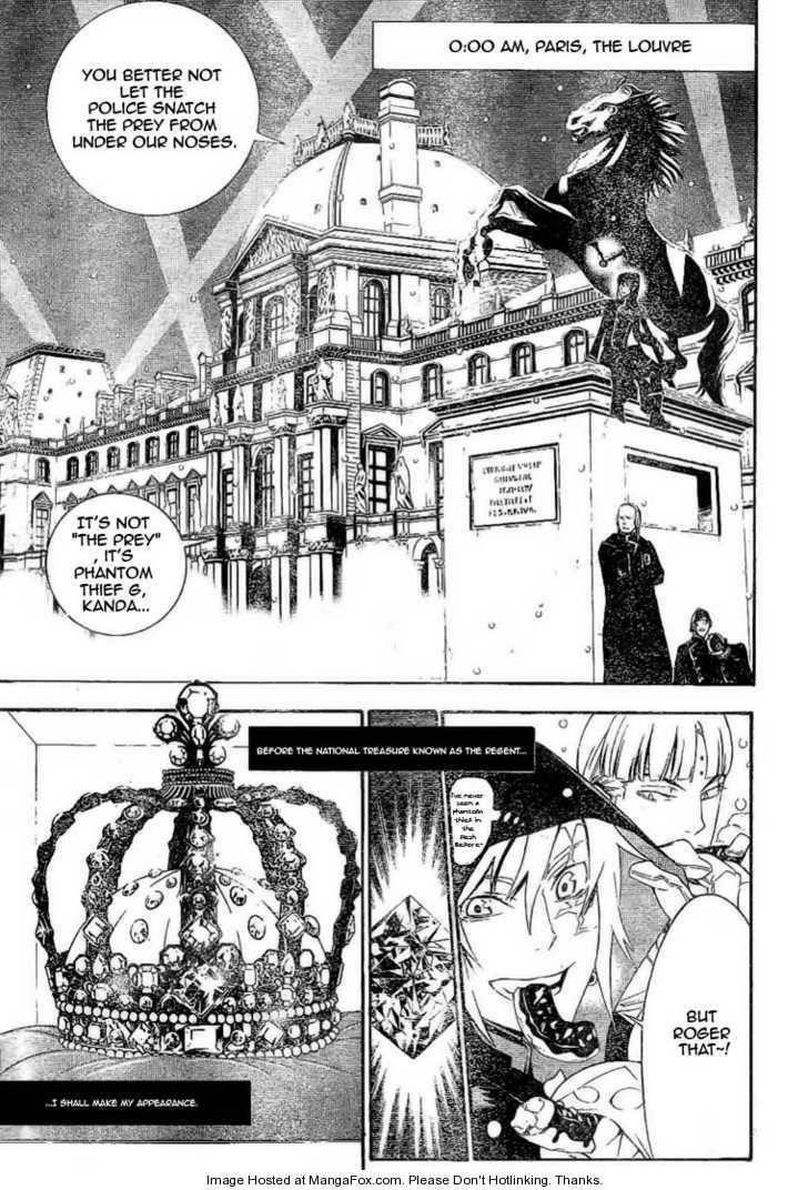 D.gray-Man Chapter 173 - Page 7 in English