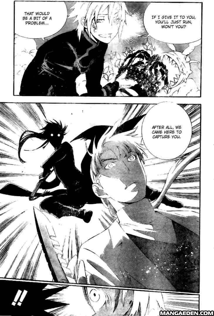 D.gray-Man Chapter 174.1 - Page 7 in English