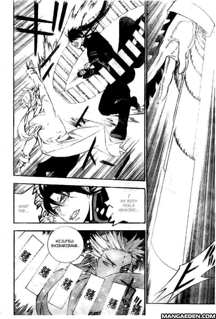 D.gray-Man Chapter 174.1 - Page 8 in English