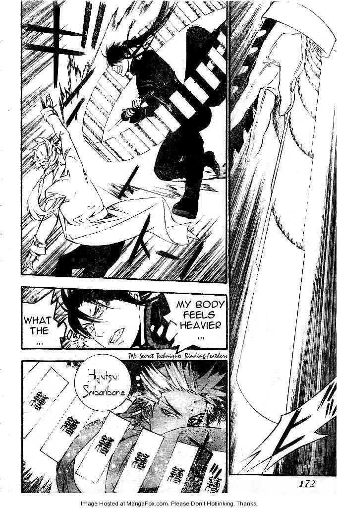 D.gray-Man Chapter 174 - Page 8 in English