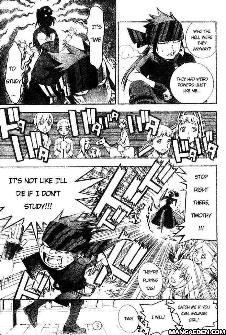 D.gray-Man Chapter 175.1 - Page 3 in English