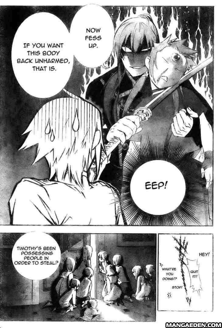 D.gray-Man Chapter 175.2 - Page 3 in English