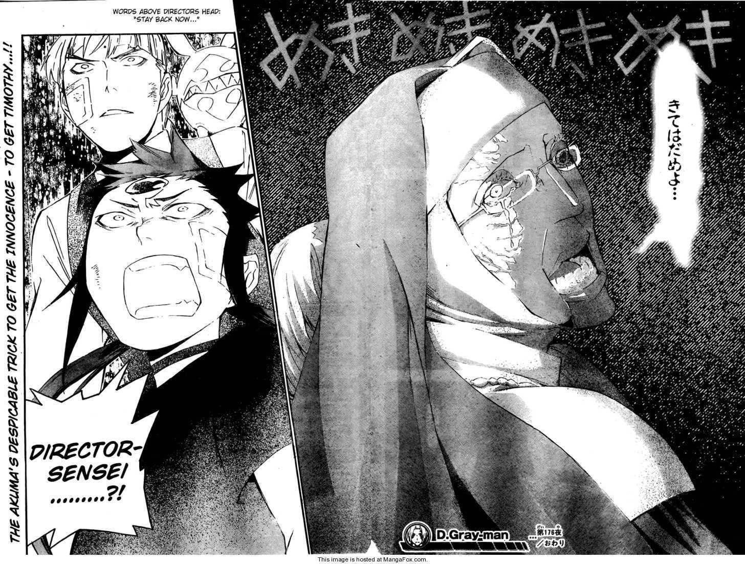 D.gray-Man Chapter 176 - Page 16 in English