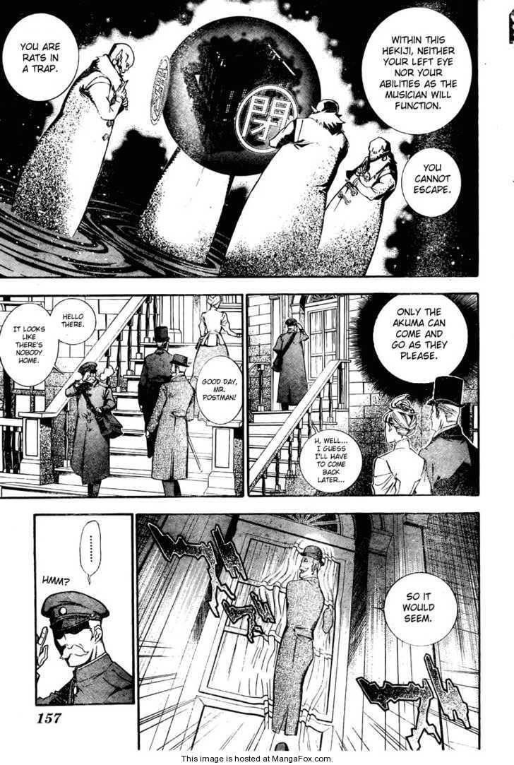 D.gray-Man Chapter 176 - Page 3 in English