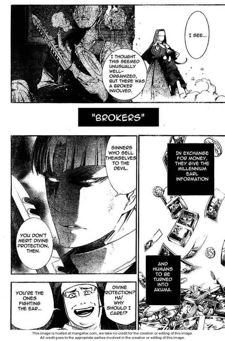 D.gray-Man Chapter 177 - Page 8 in English