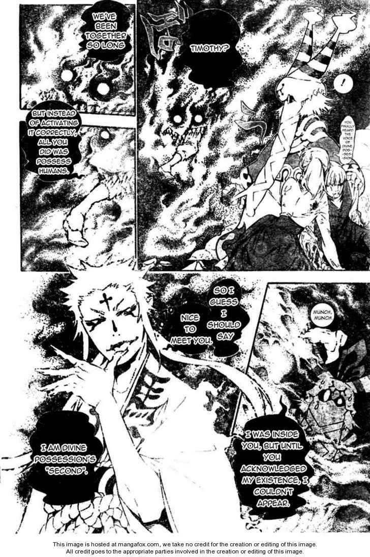 D.gray-Man Chapter 179 - Page 16 in English