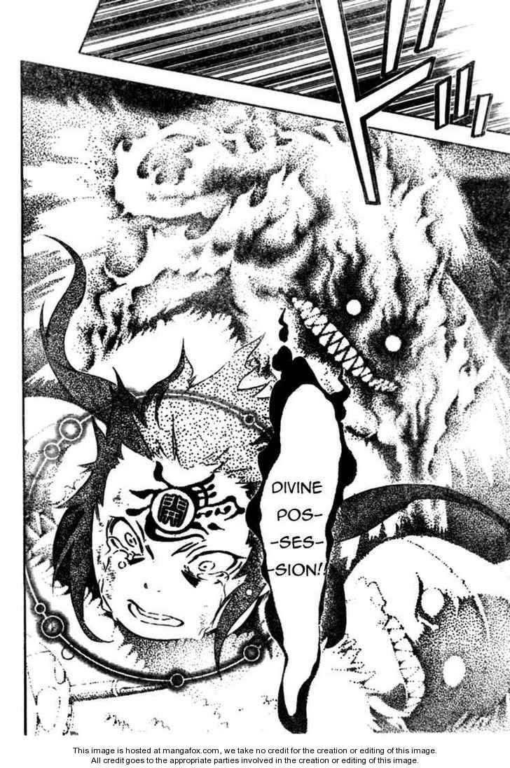 D.gray-Man Chapter 179 - Page 6 in English