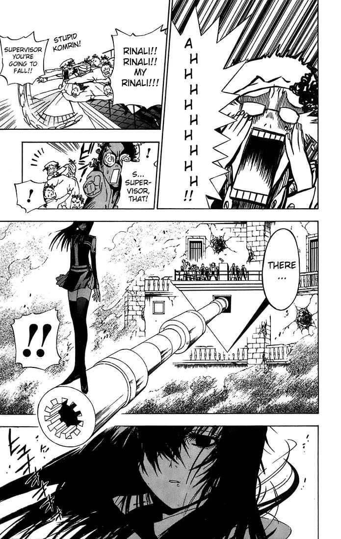 D.gray-Man Chapter 18 - Page 4 in English