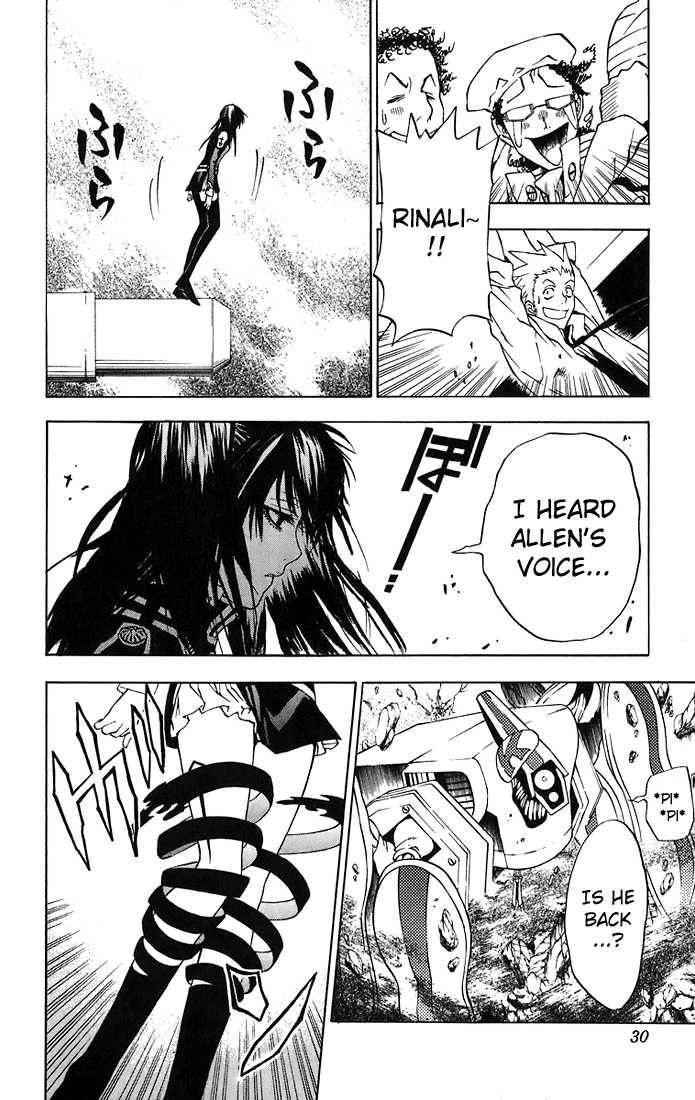 D.gray-Man Chapter 18 - Page 5 in English