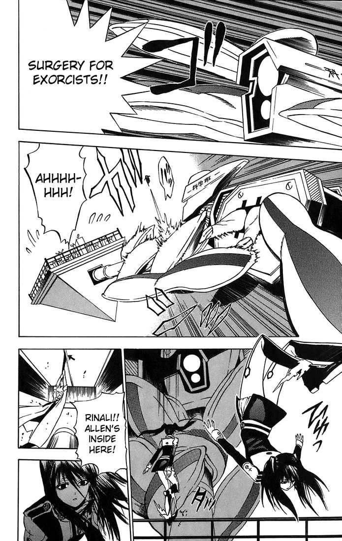 D.gray-Man Chapter 18 - Page 7 in English