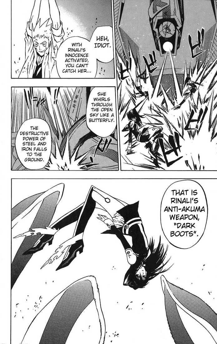 D.gray-Man Chapter 18 - Page 9 in English