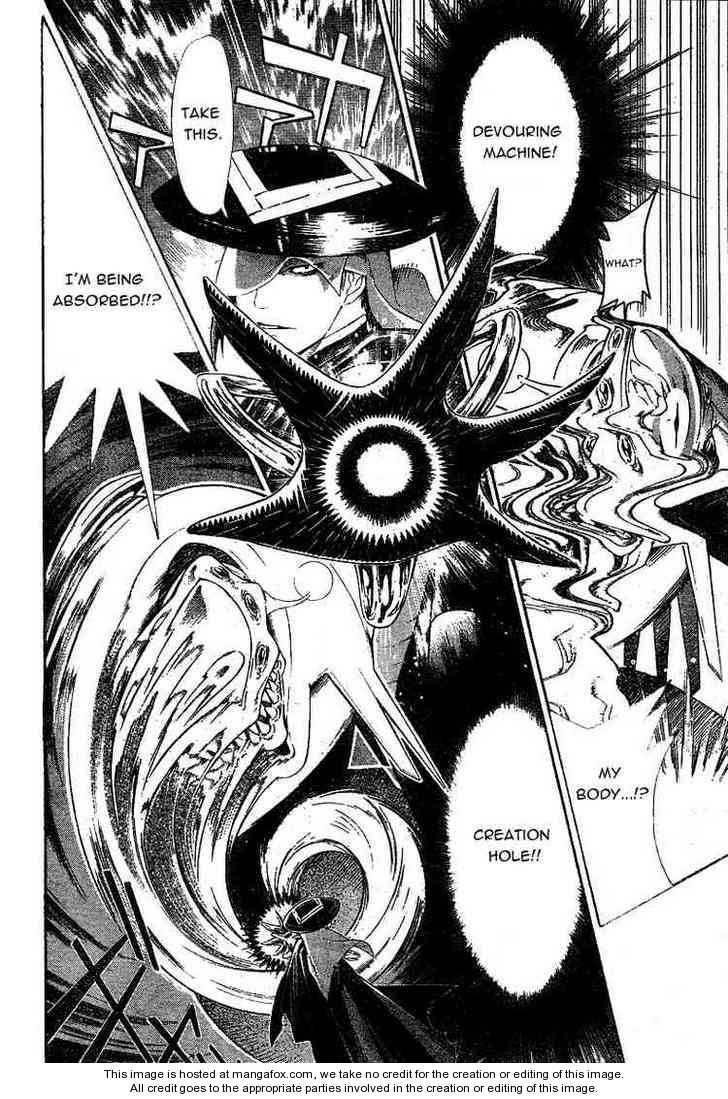 D.gray-Man Chapter 181 - Page 12 in English