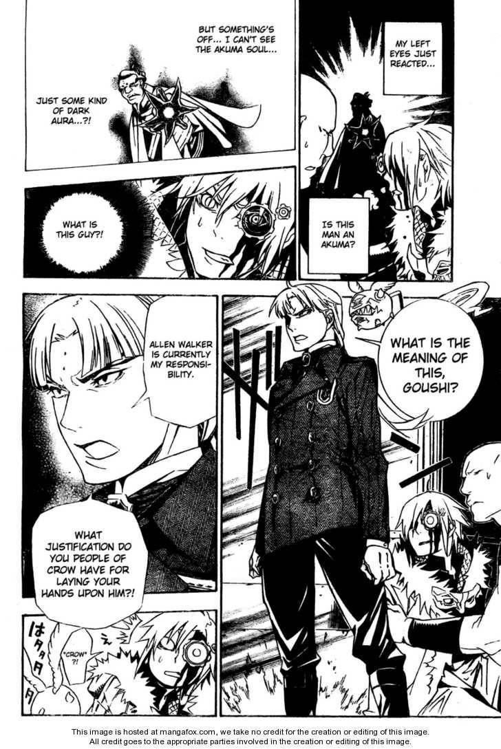 D.gray-Man Chapter 185 - Page 12 in English