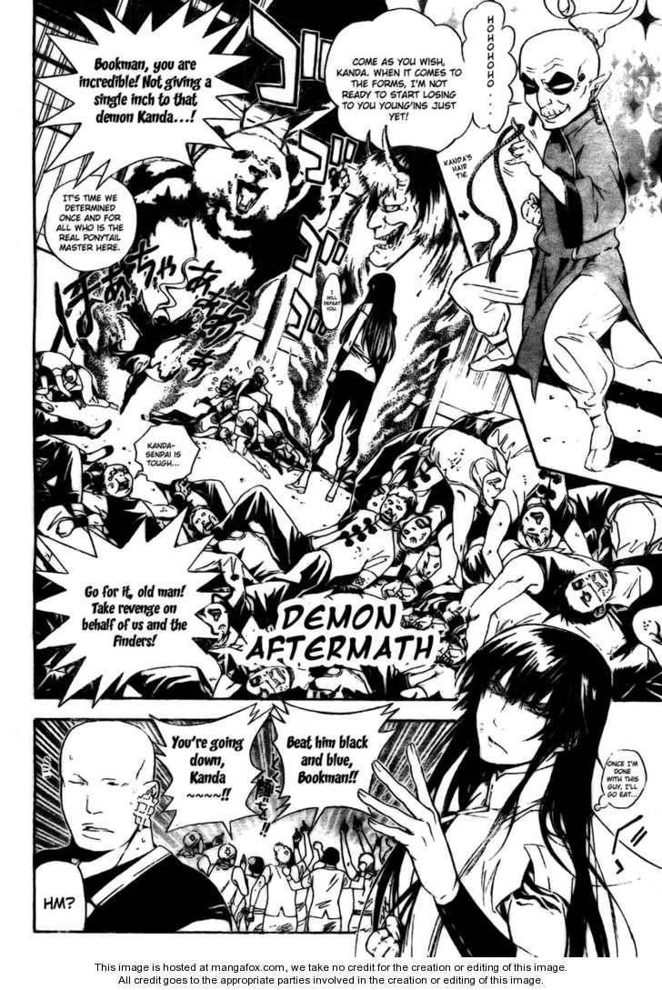 D.gray-Man Chapter 185 - Page 4 in English