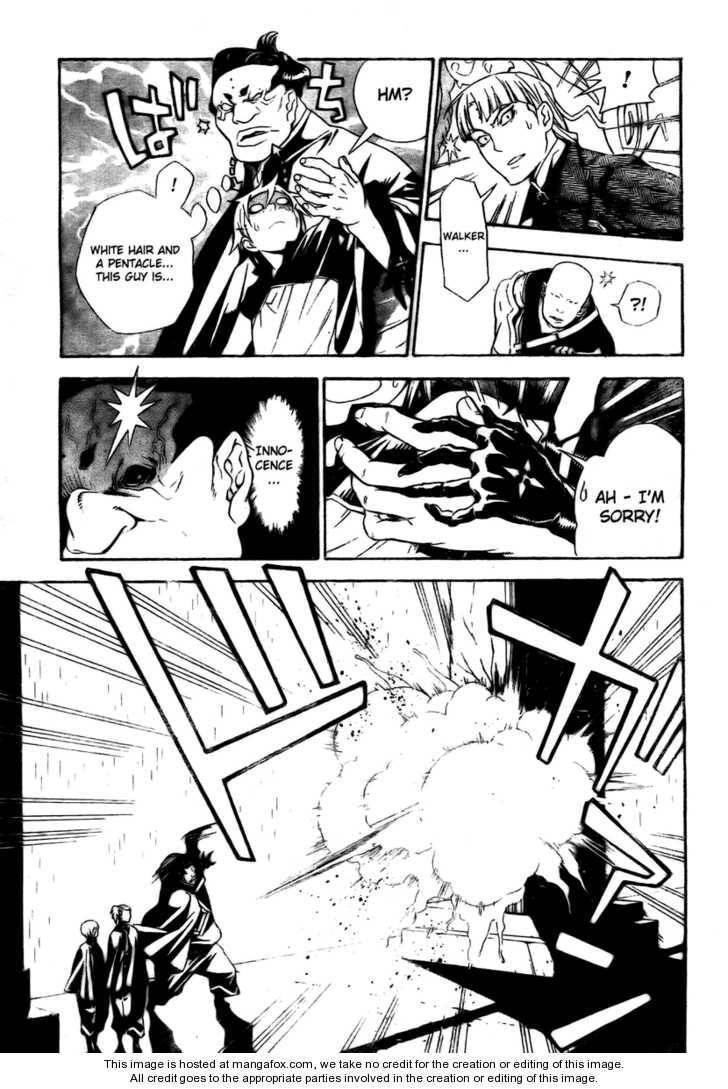 D.gray-Man Chapter 185 - Page 9 in English